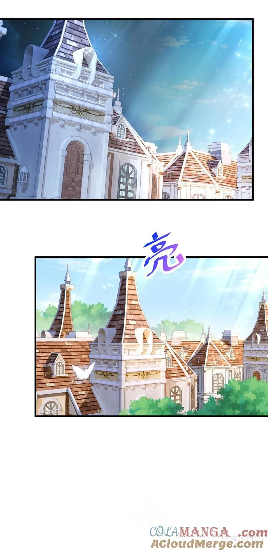 第55话 火热的夜晚16
