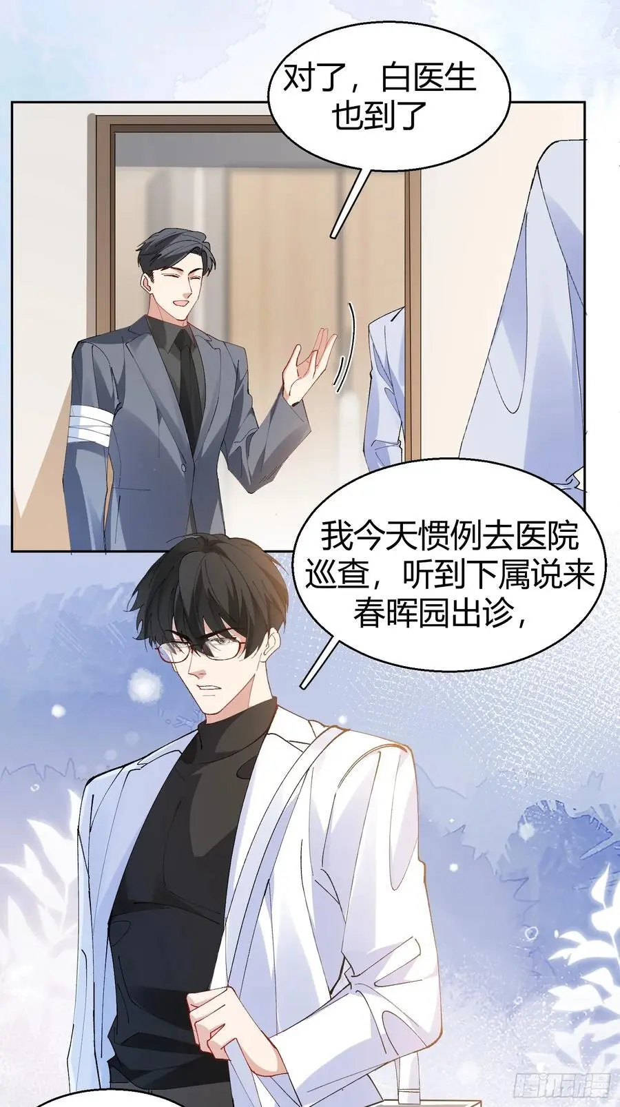 012-阮彧31