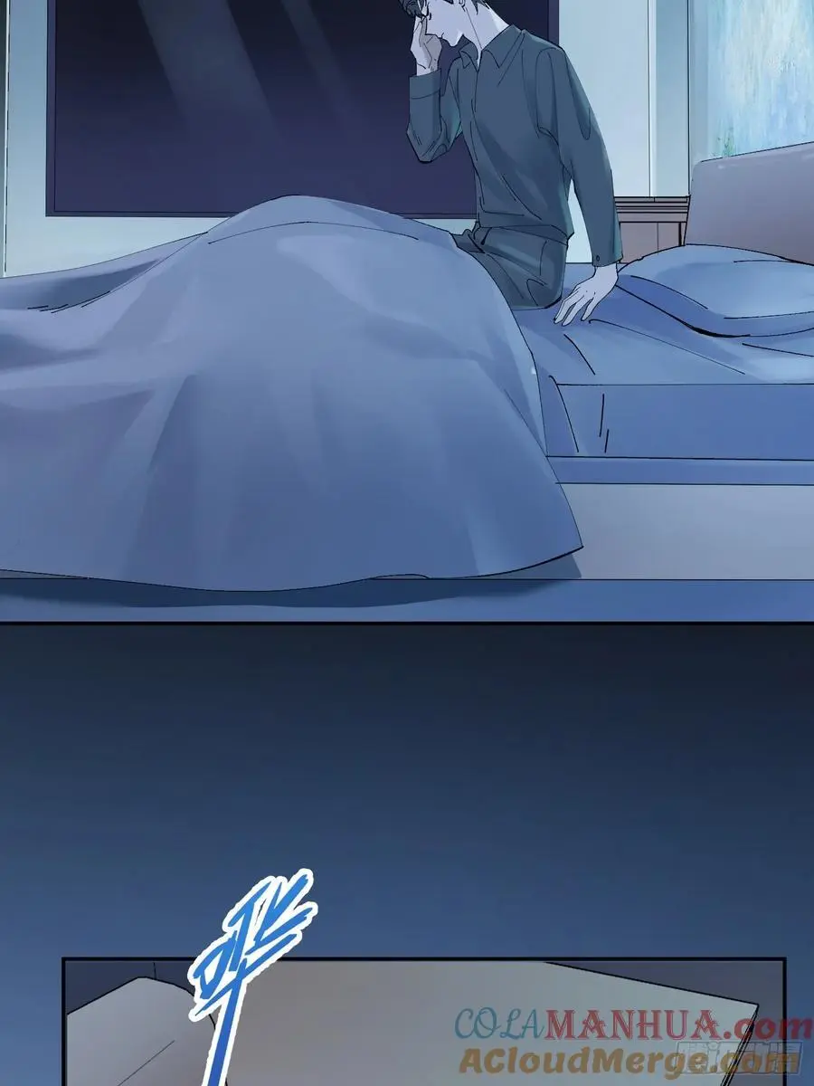 006-所有人都该死15