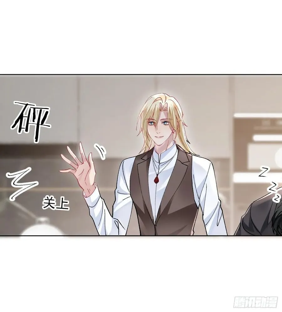 017-触手paly11