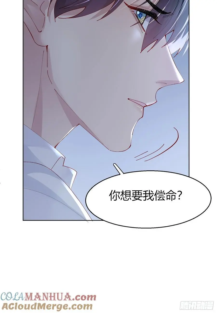 008-好好活下去36