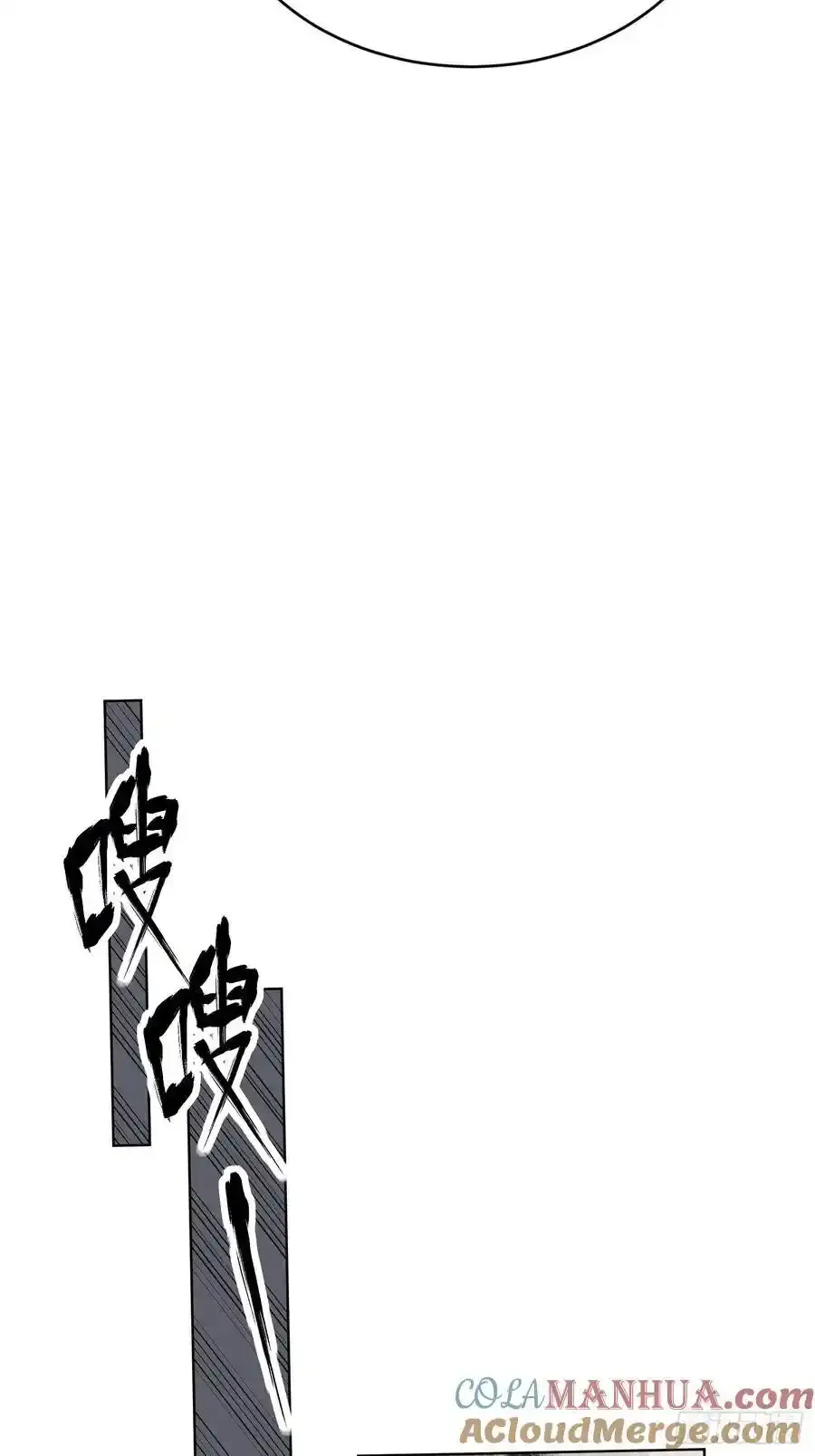 019-监视器42