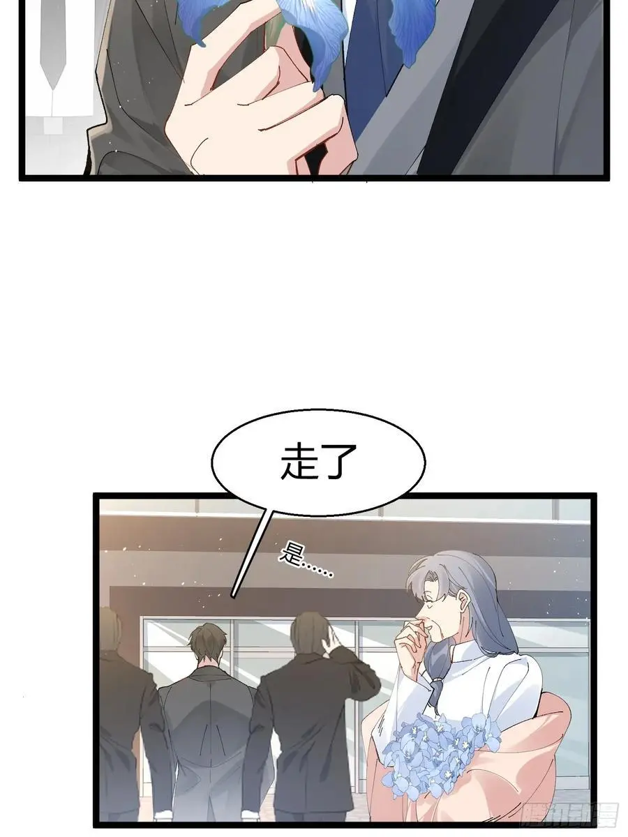 006-所有人都该死40