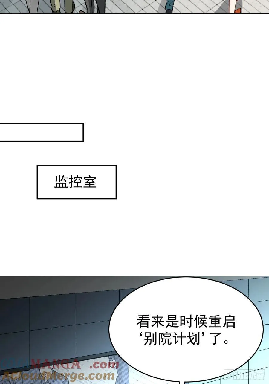 零羽·工作日记24