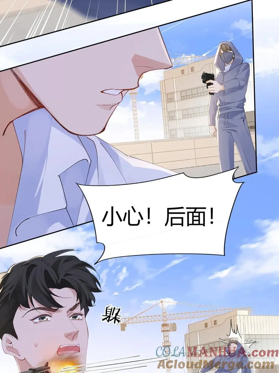 010-心间刺6
