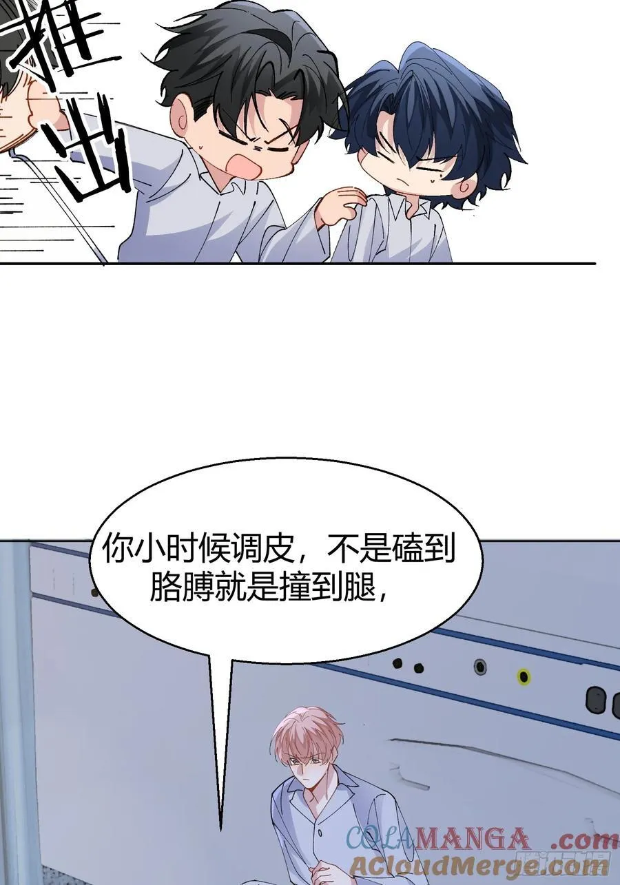 036-不归客6