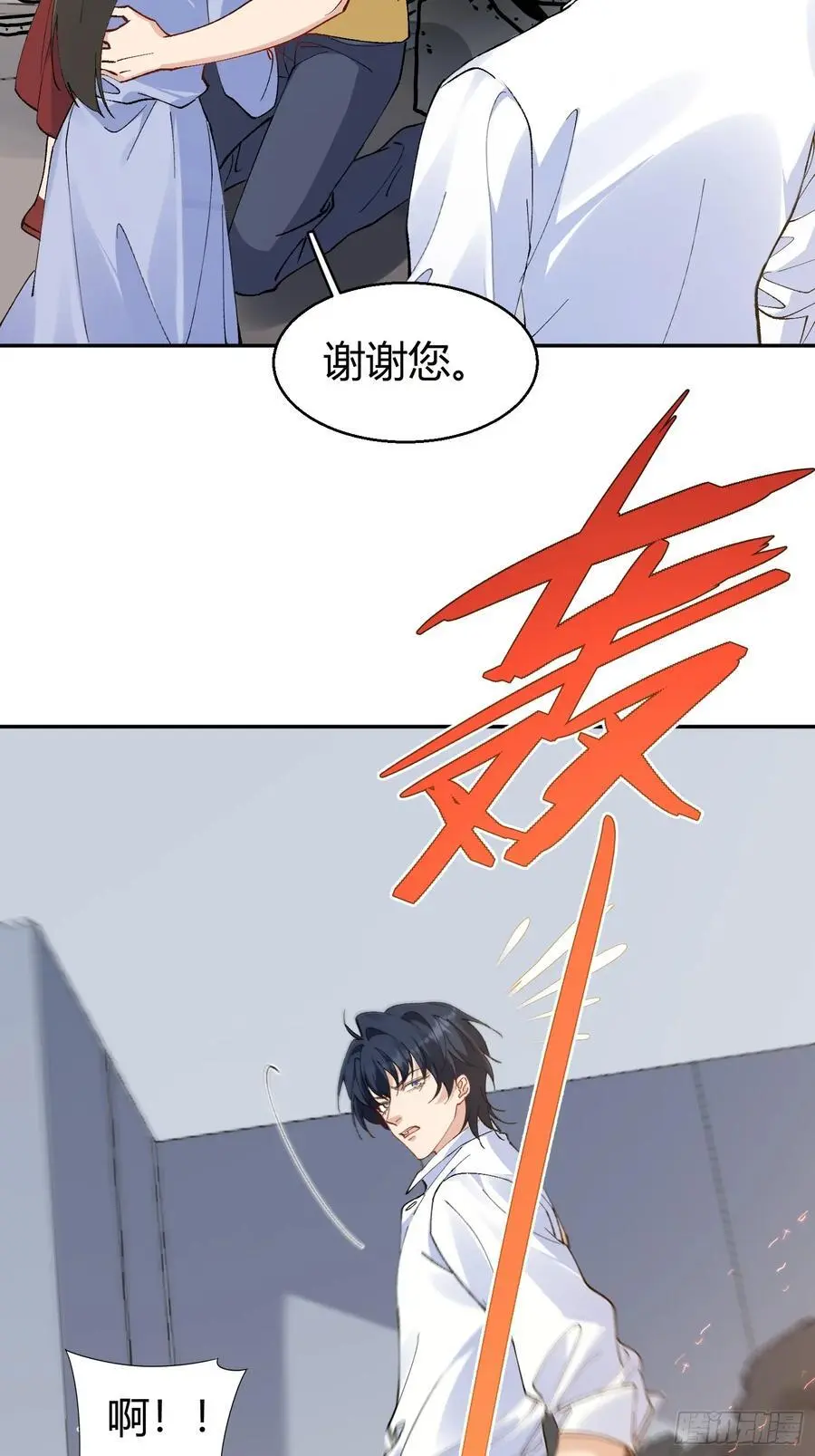 010-心间刺23