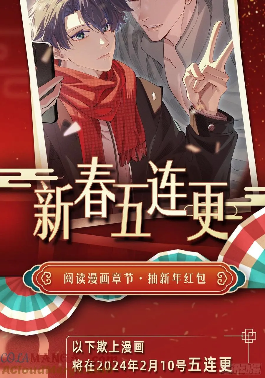 024-营救行动45