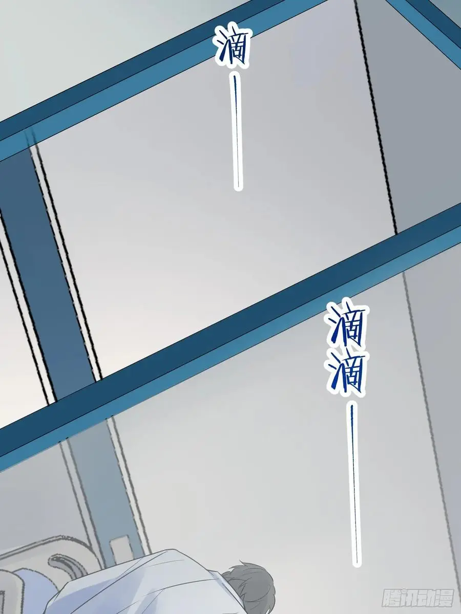003-暗潮汹涌10