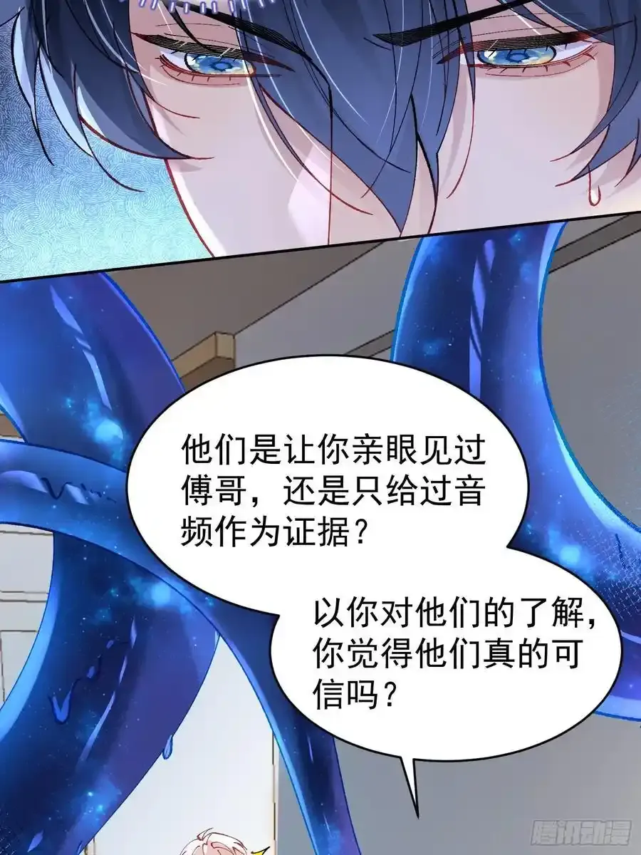 021-梦境游戏5