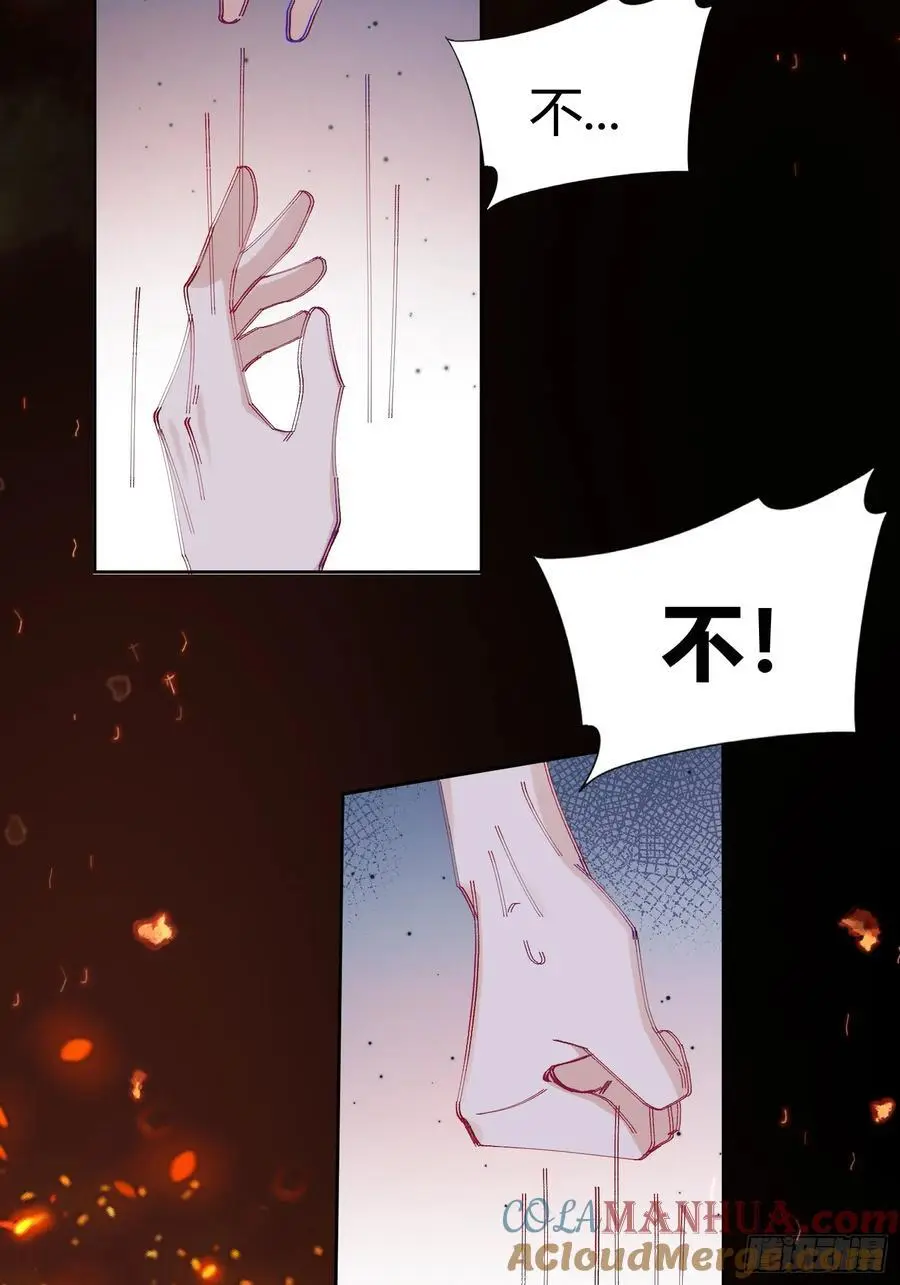 006-心间刺48