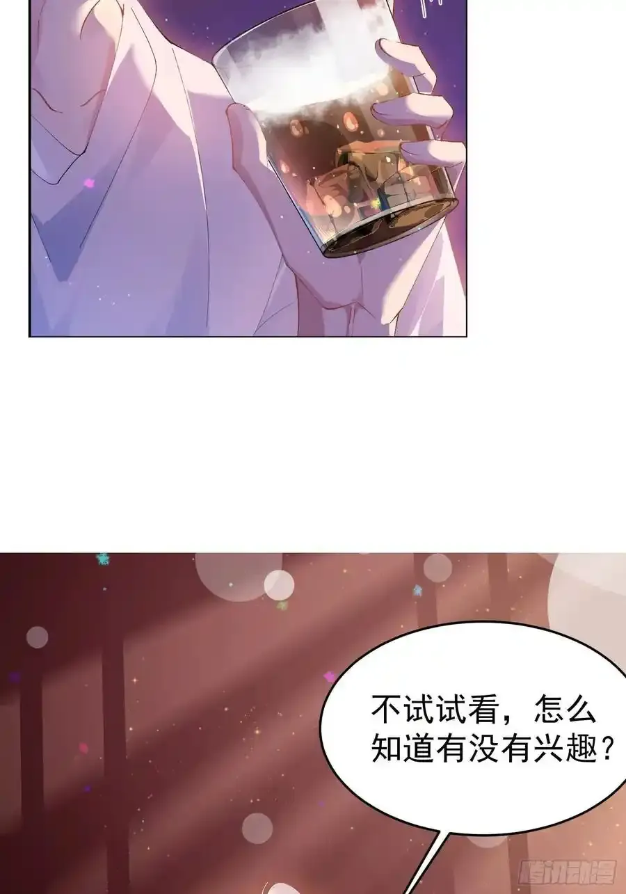预告话5