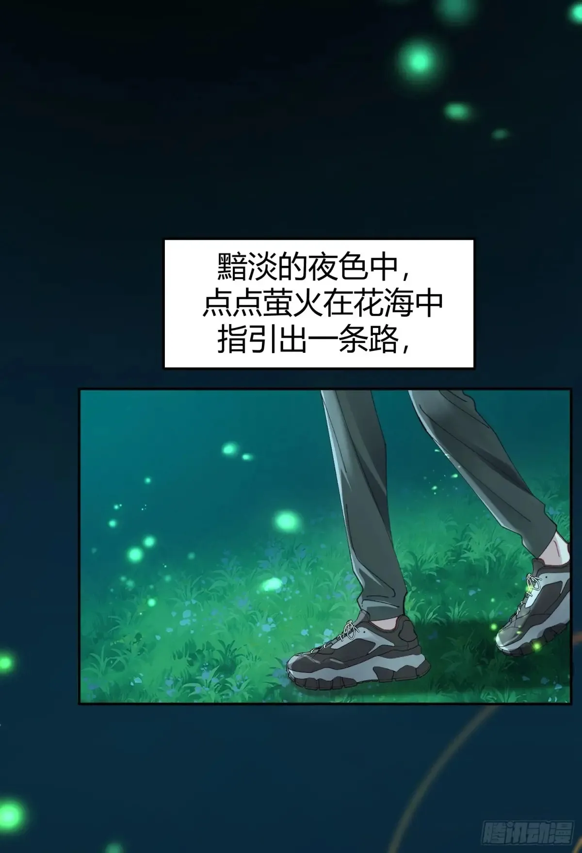 037-蛊惑60