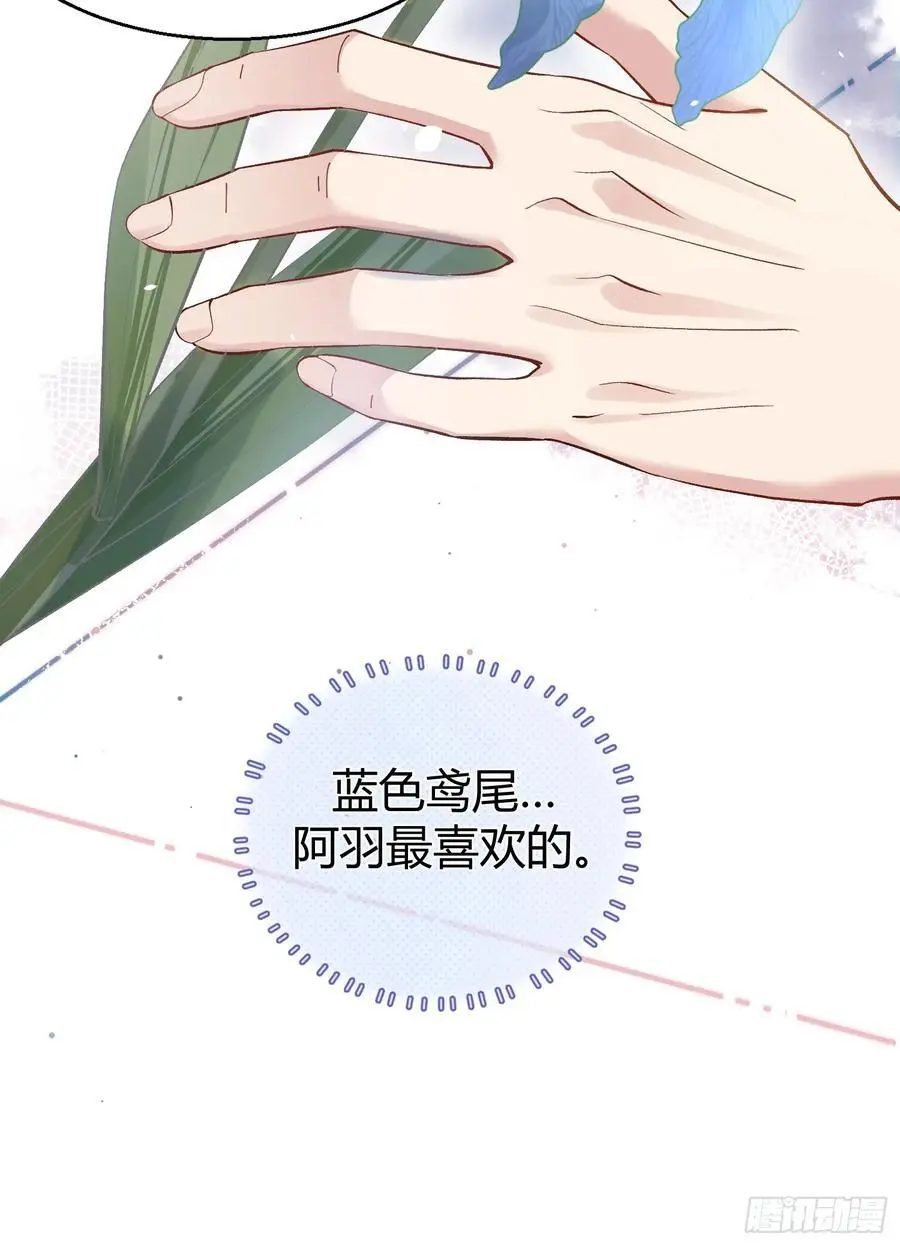 006-所有人都该死38