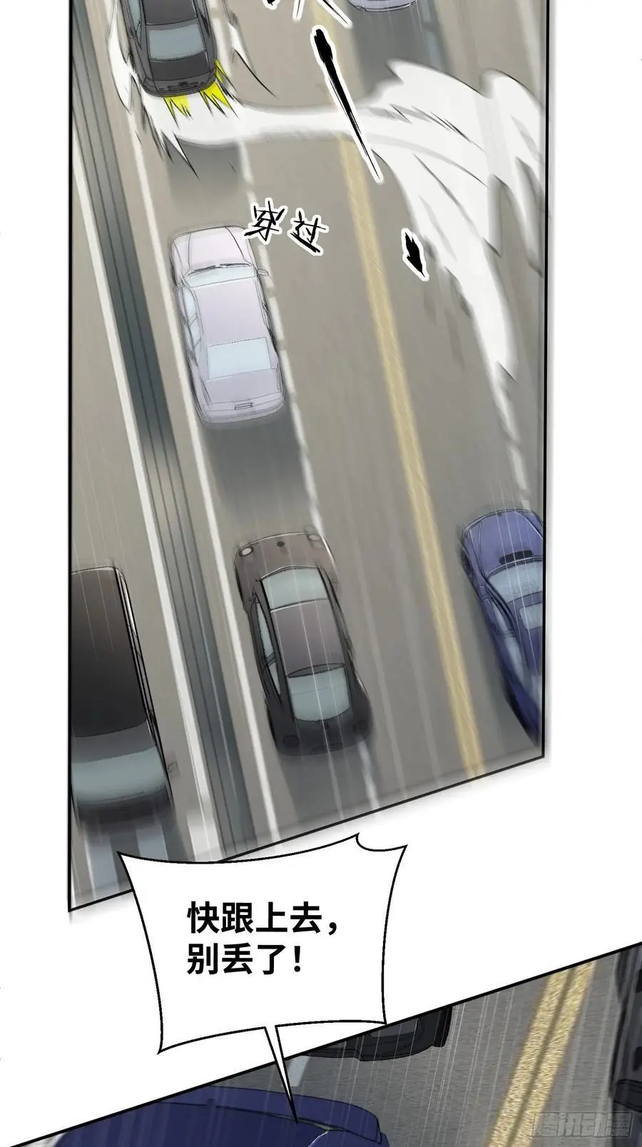 009-朋友A只可……14