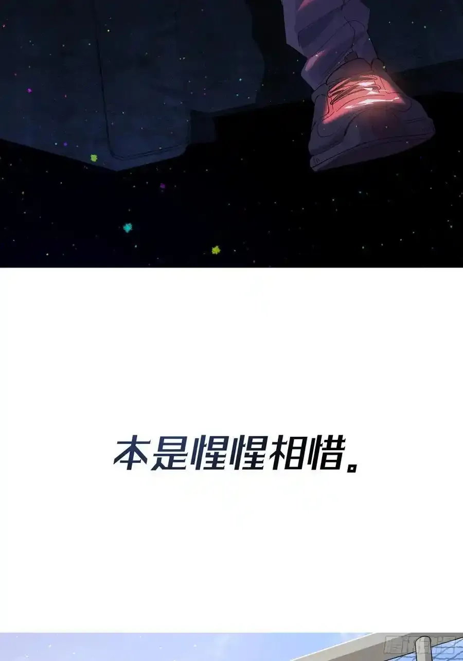 预告话7