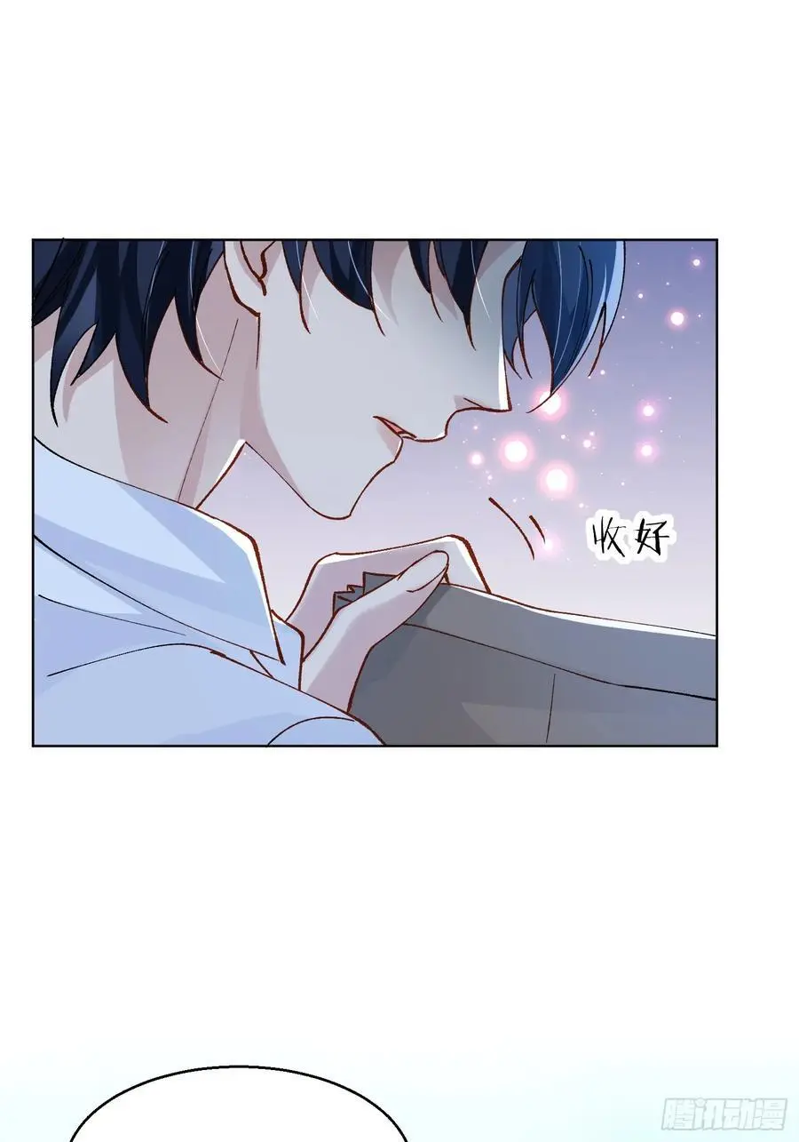 008-强者互换10