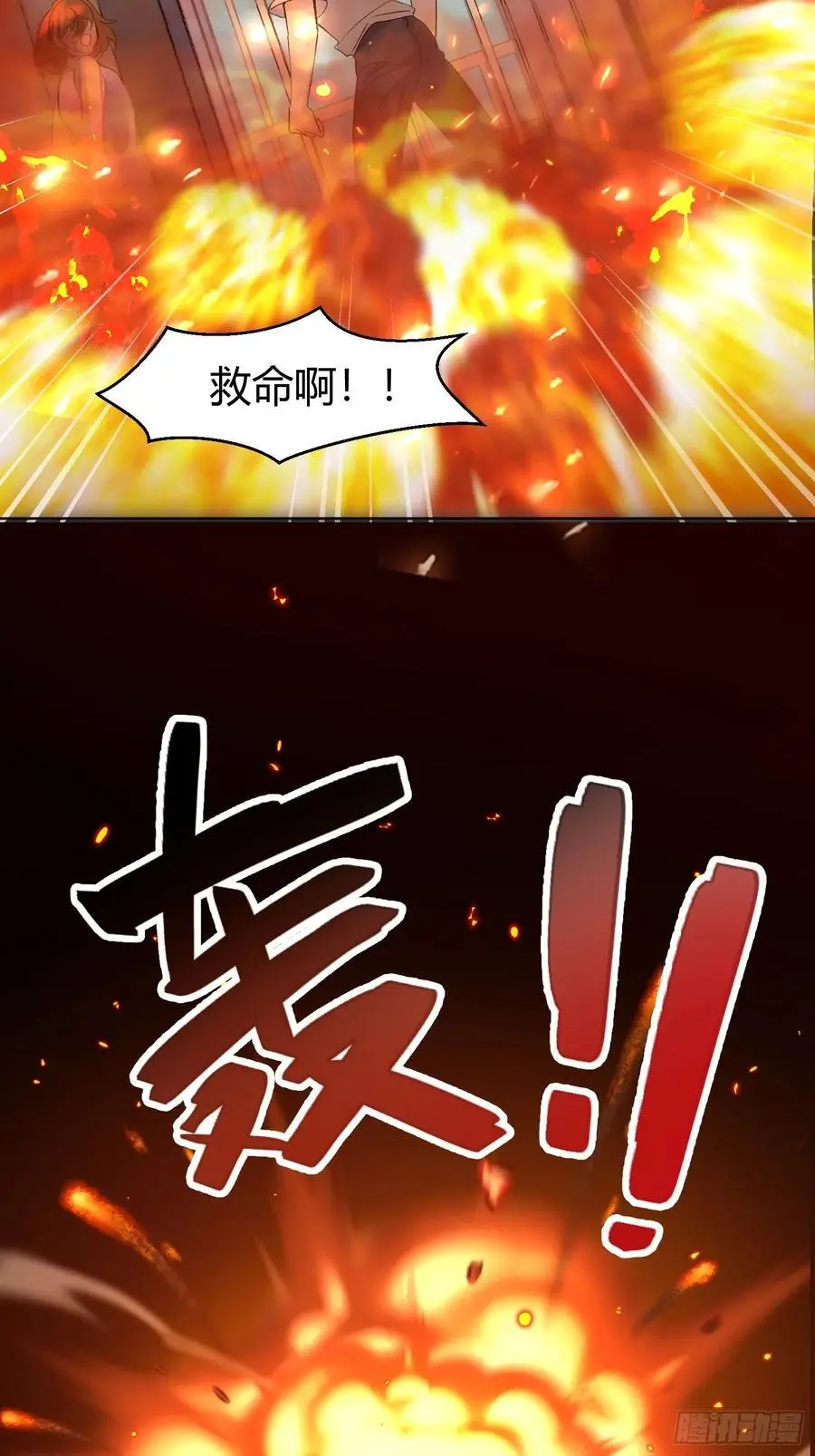 007-残忍的温柔46