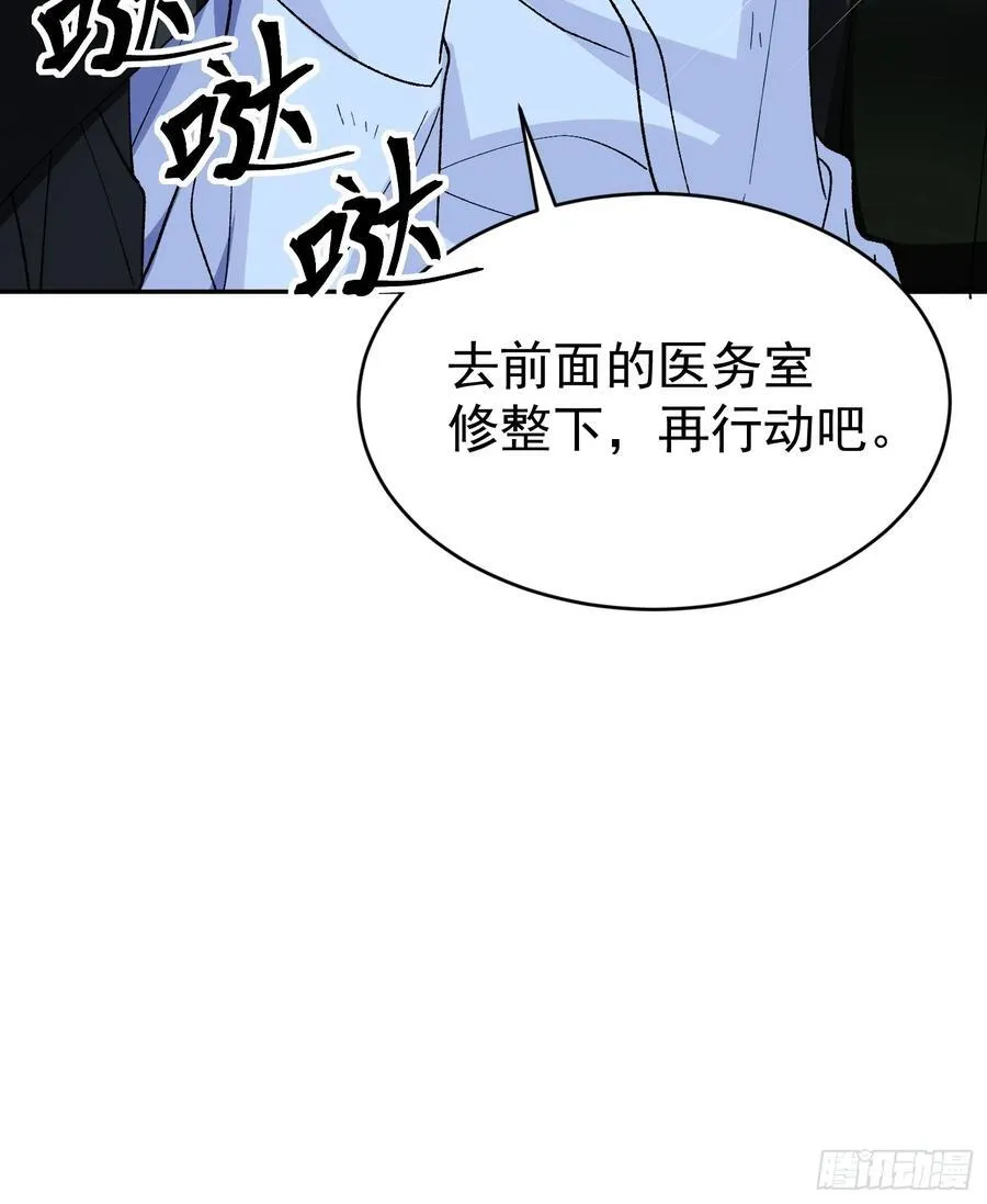 027-温情时刻49