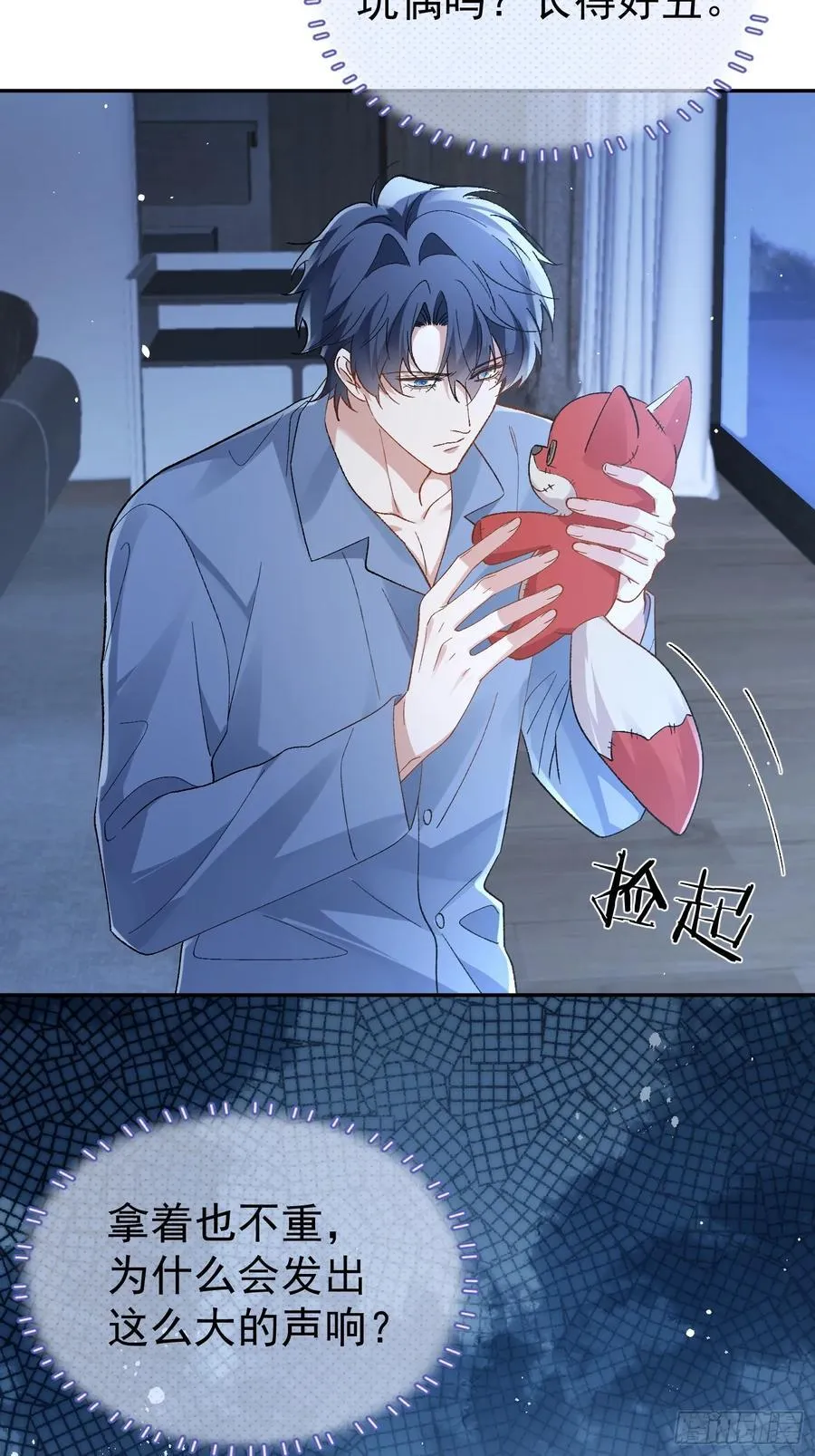 027-温情时刻16
