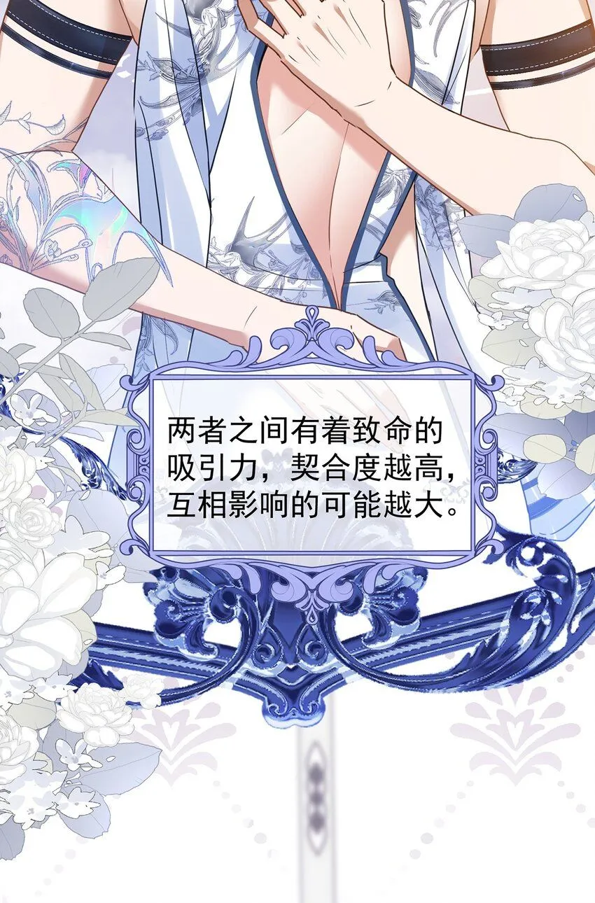 预告2 新作求支持10