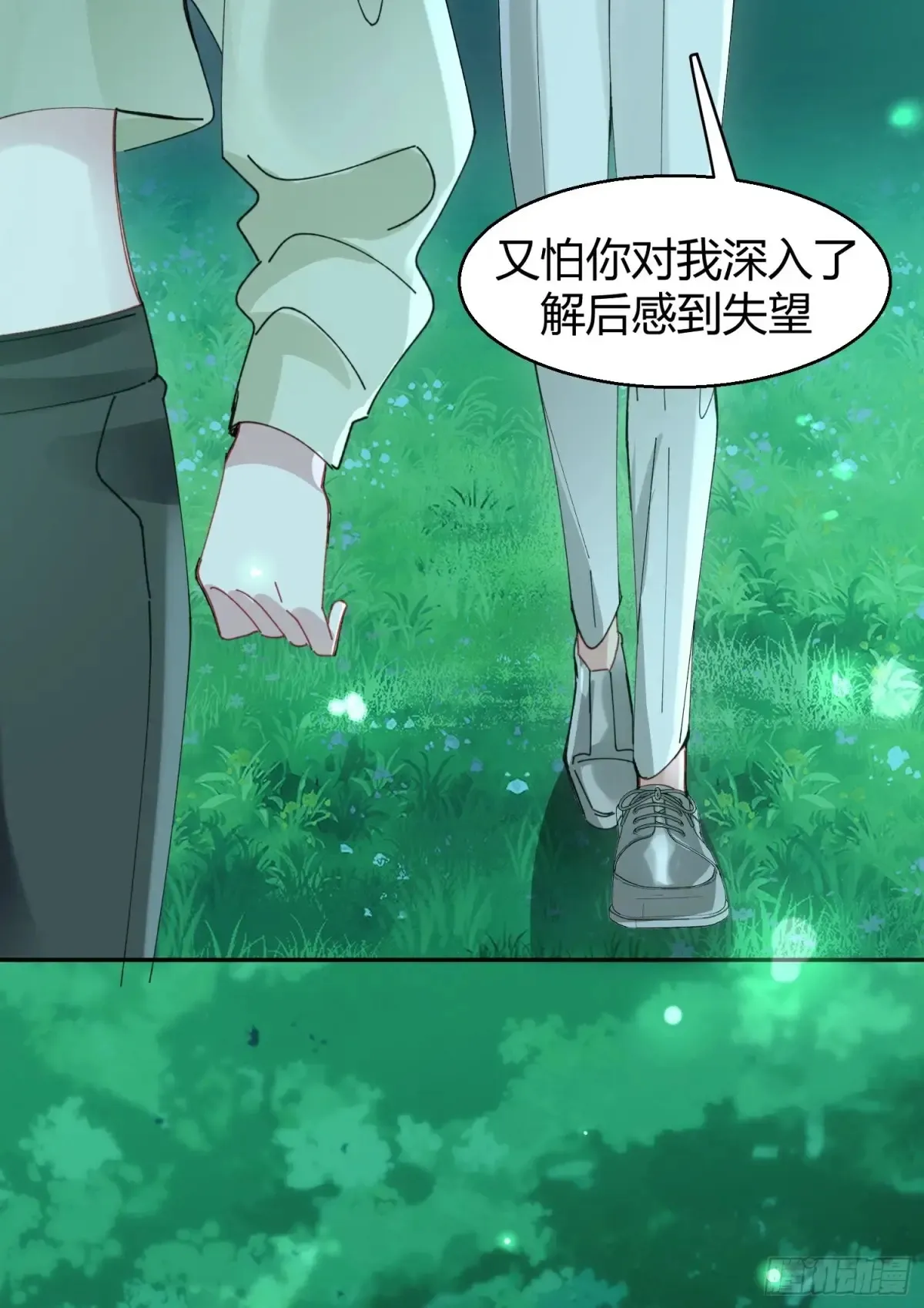 037-蛊惑68
