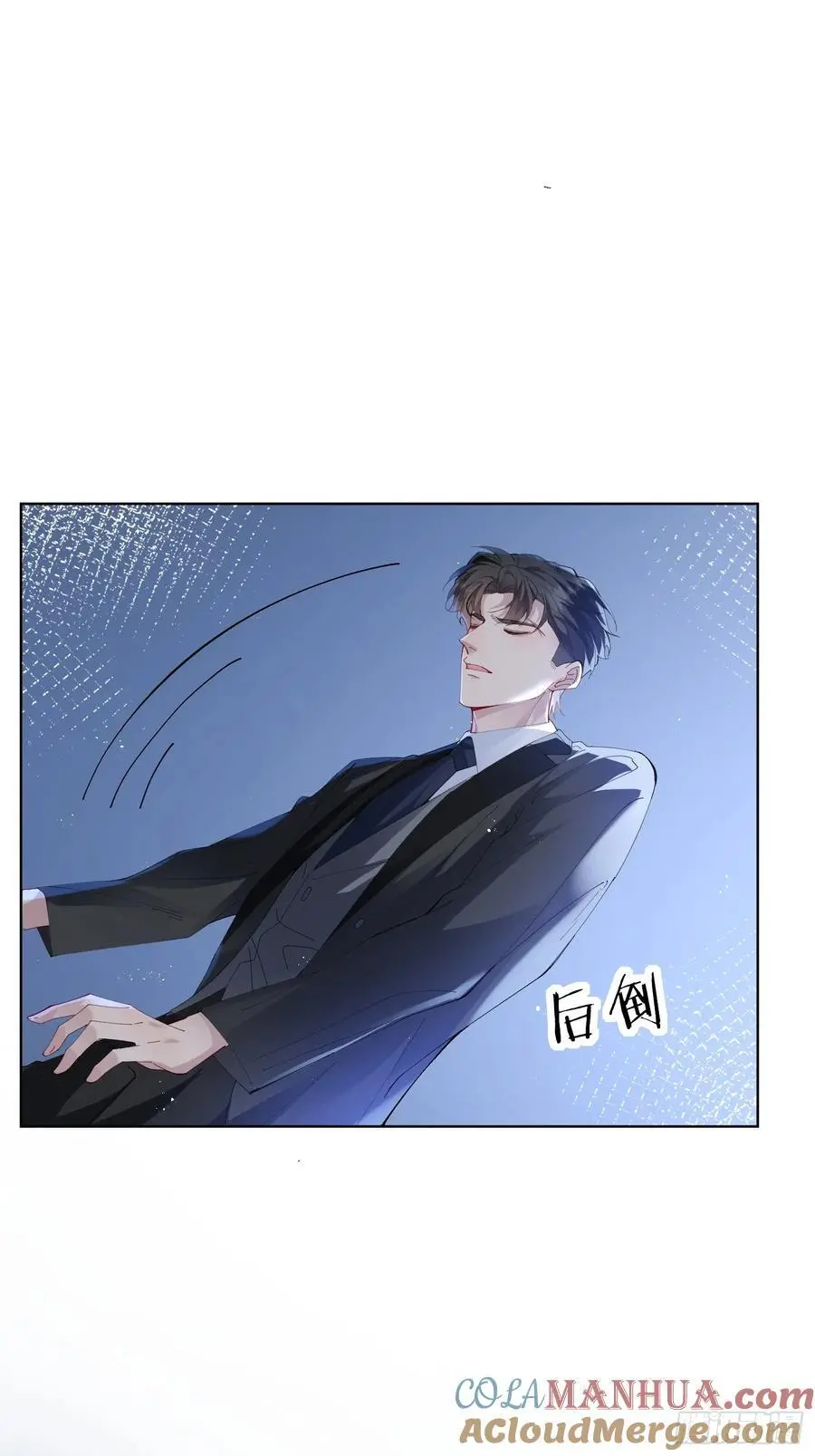 009-跟我回去2