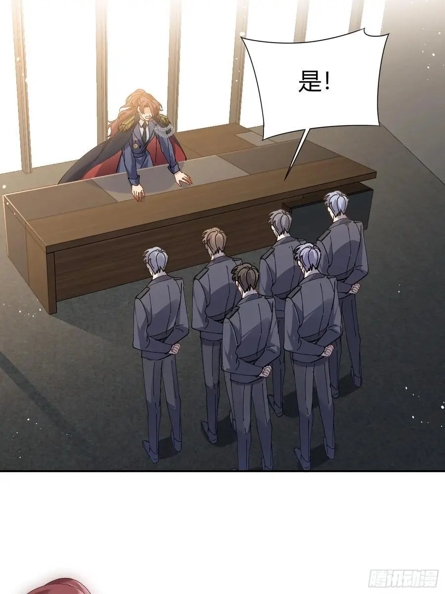 006-所有人都该死22