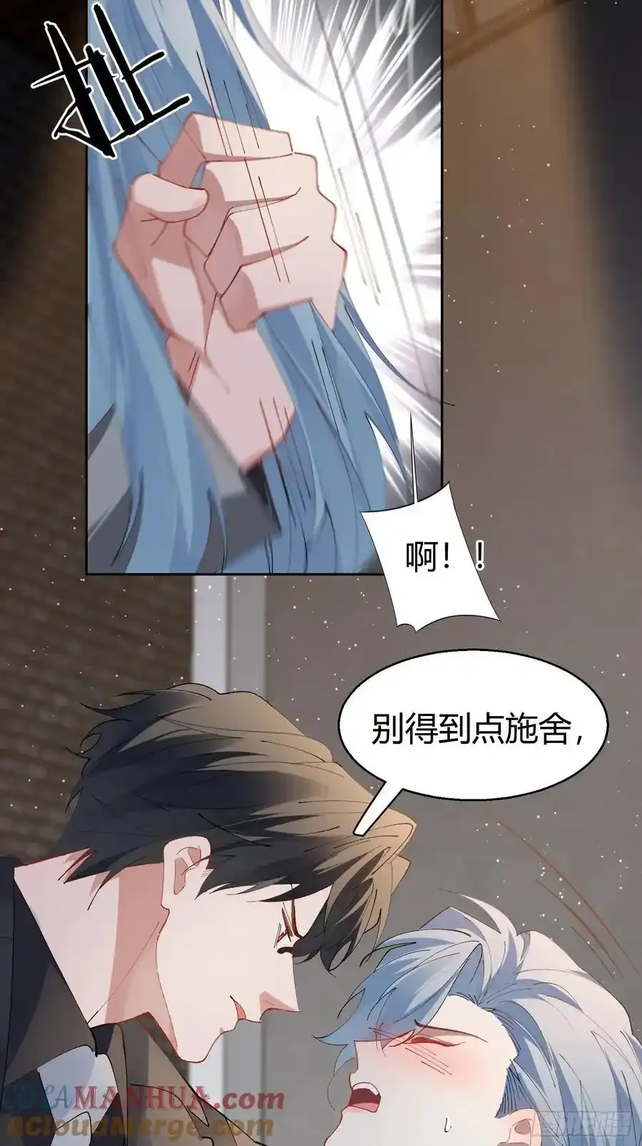014-不要忘了做狗的本分42