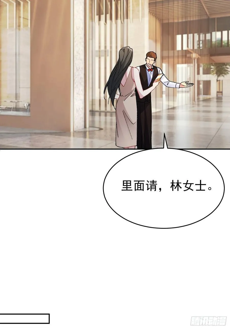 零羽·工作日记19