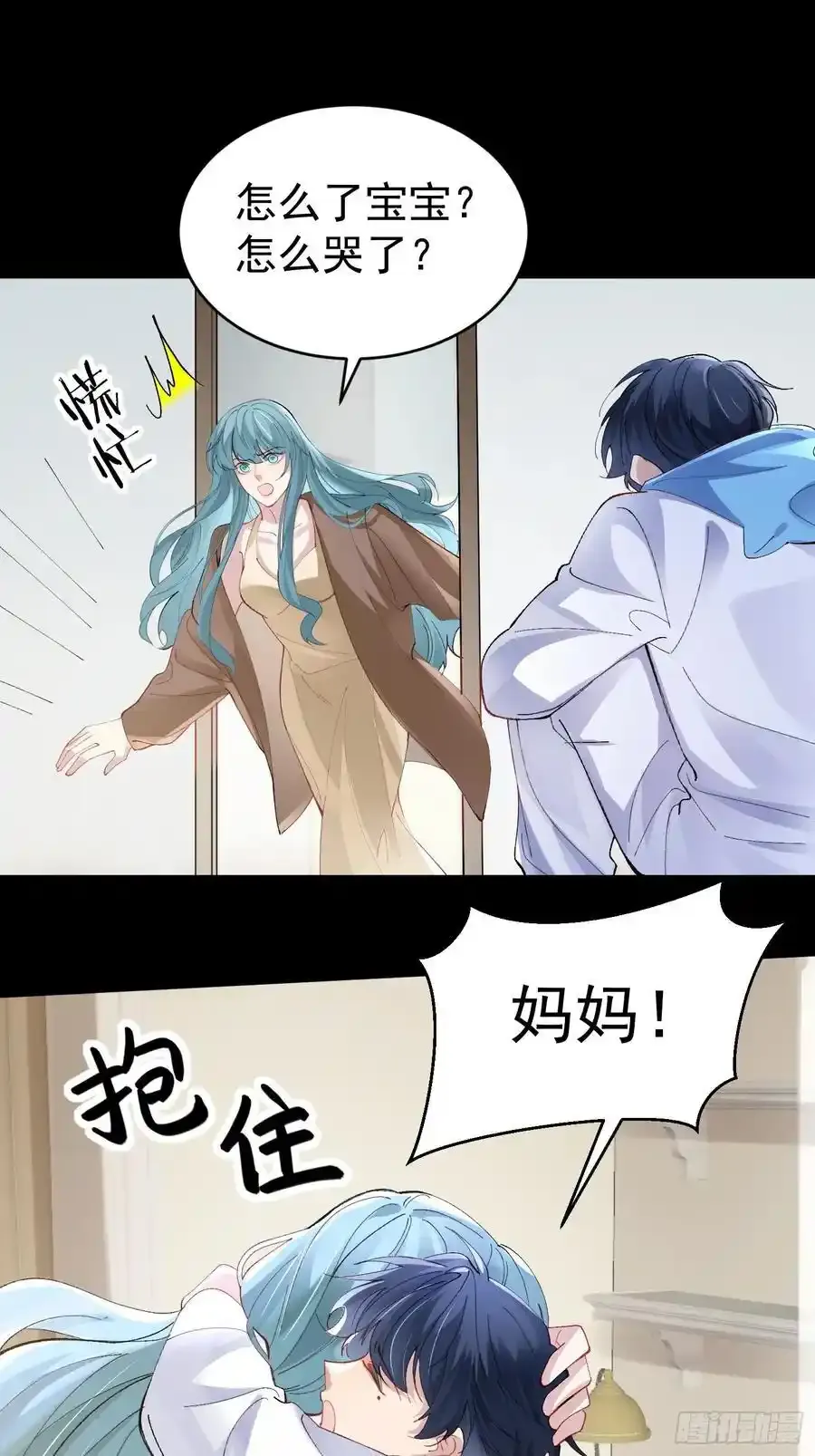 021-梦境游戏23