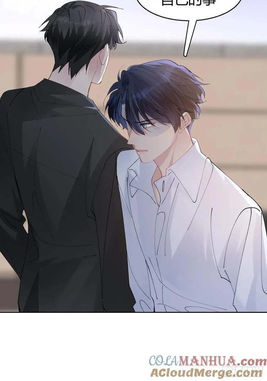 005-无路可退33