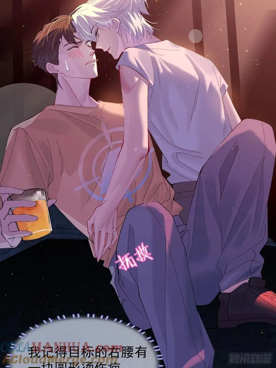 003-初遇36