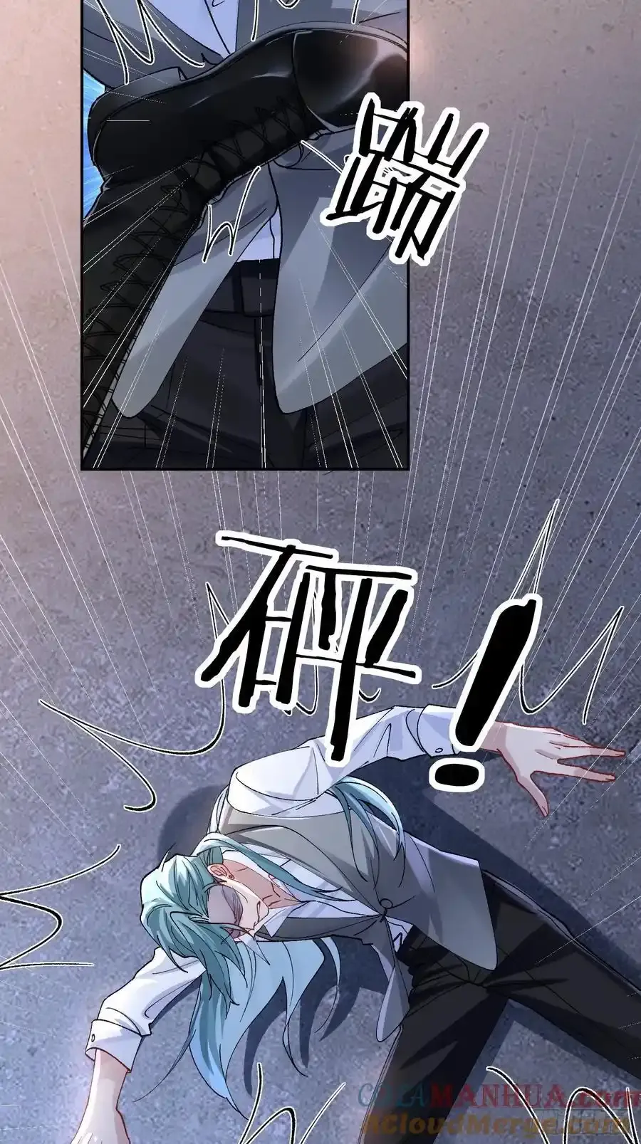 017-触手play42