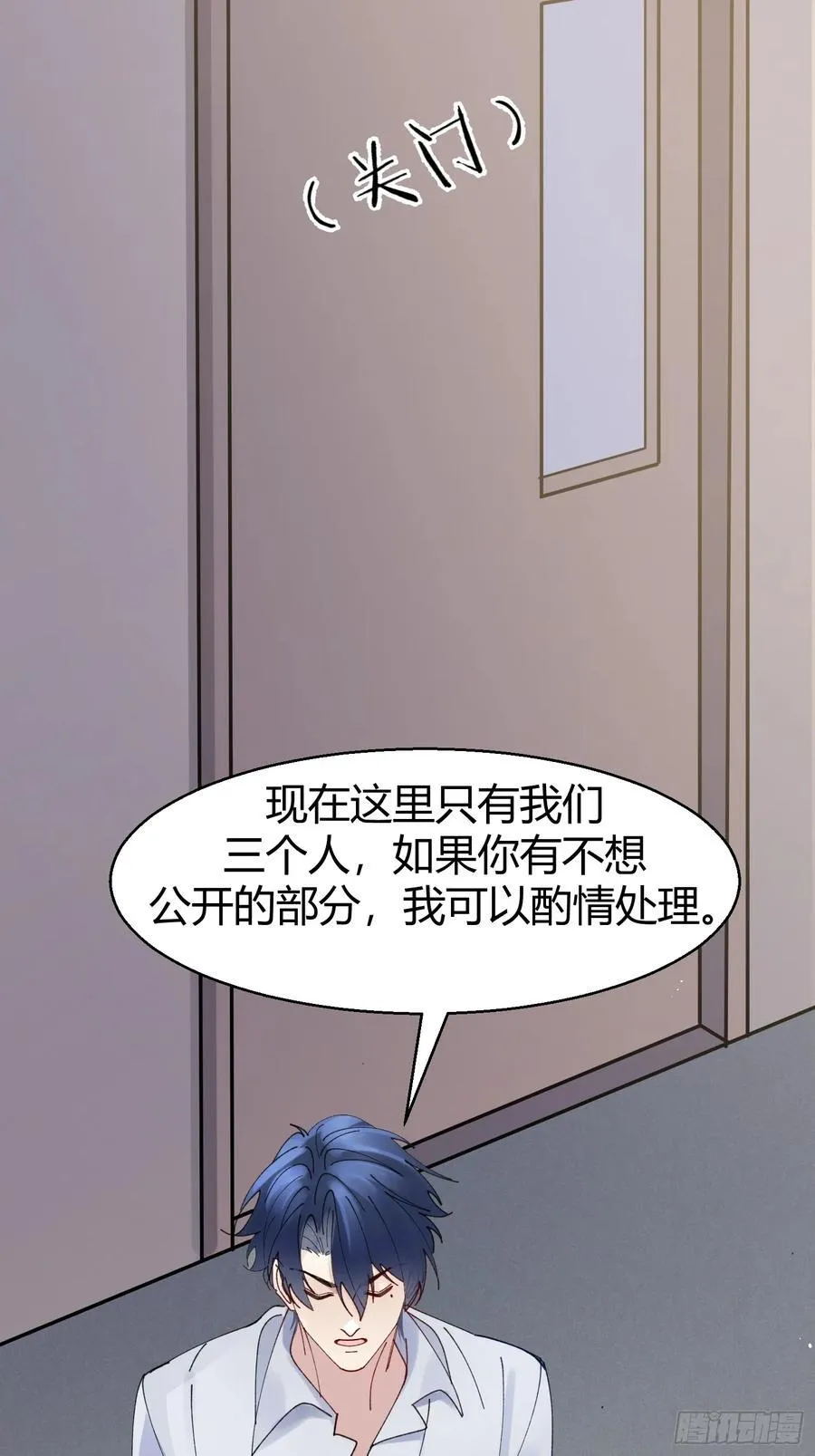 036-不归客40
