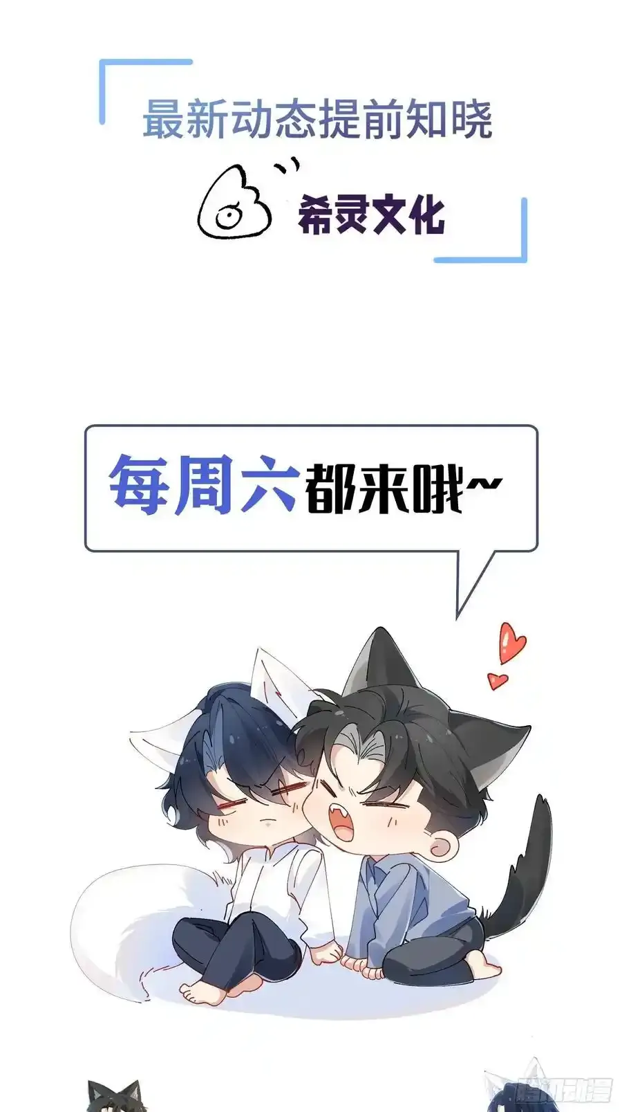 021-梦境游戏47