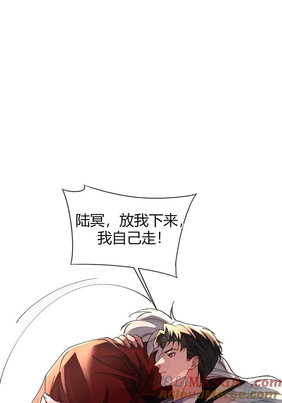 040-背叛24