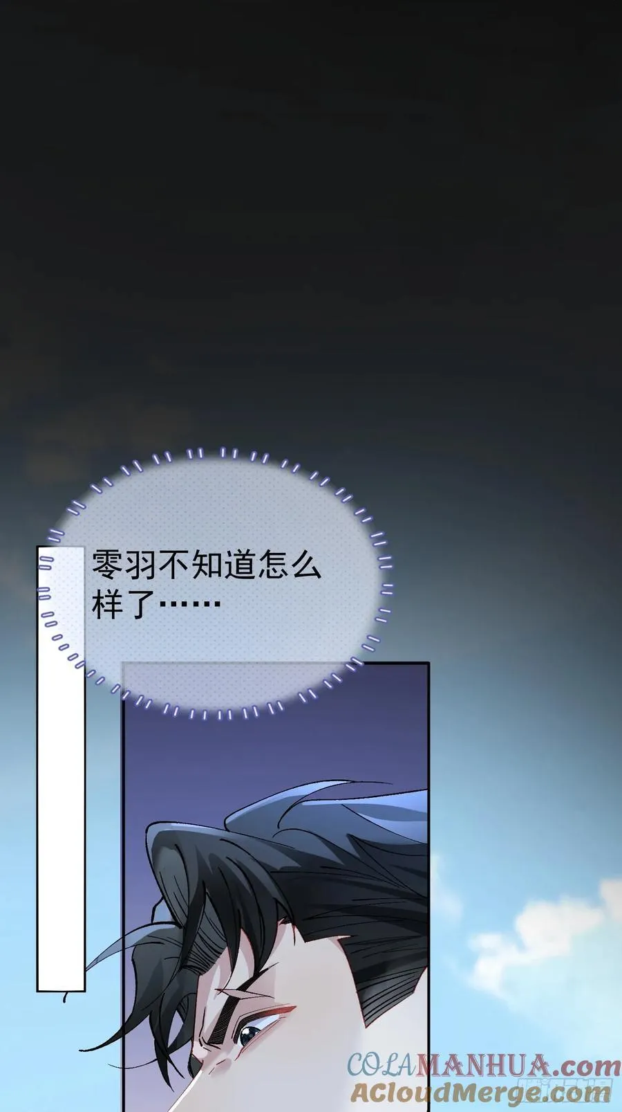 023-沉溺39