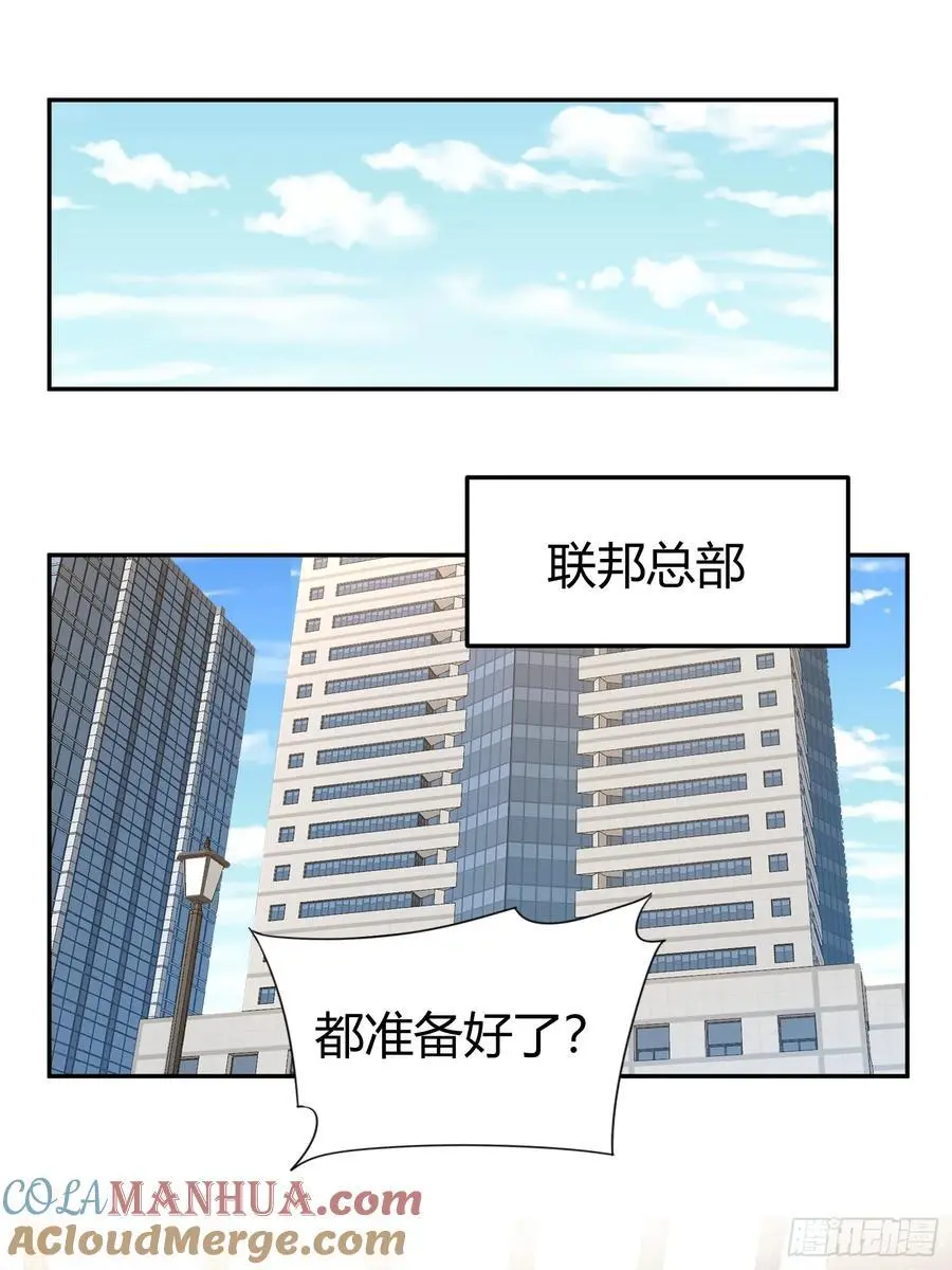 006-所有人都该死21