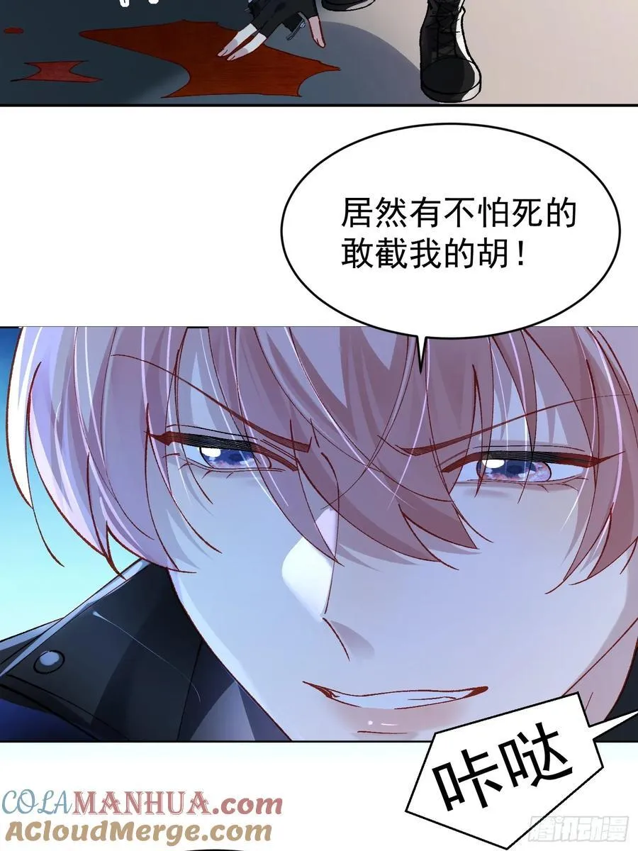 017-触手paly36