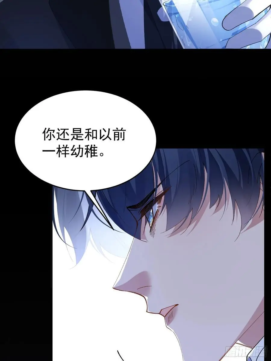 002-无法逃离的束缚16