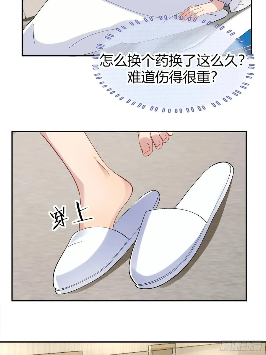 034-一物降一物1