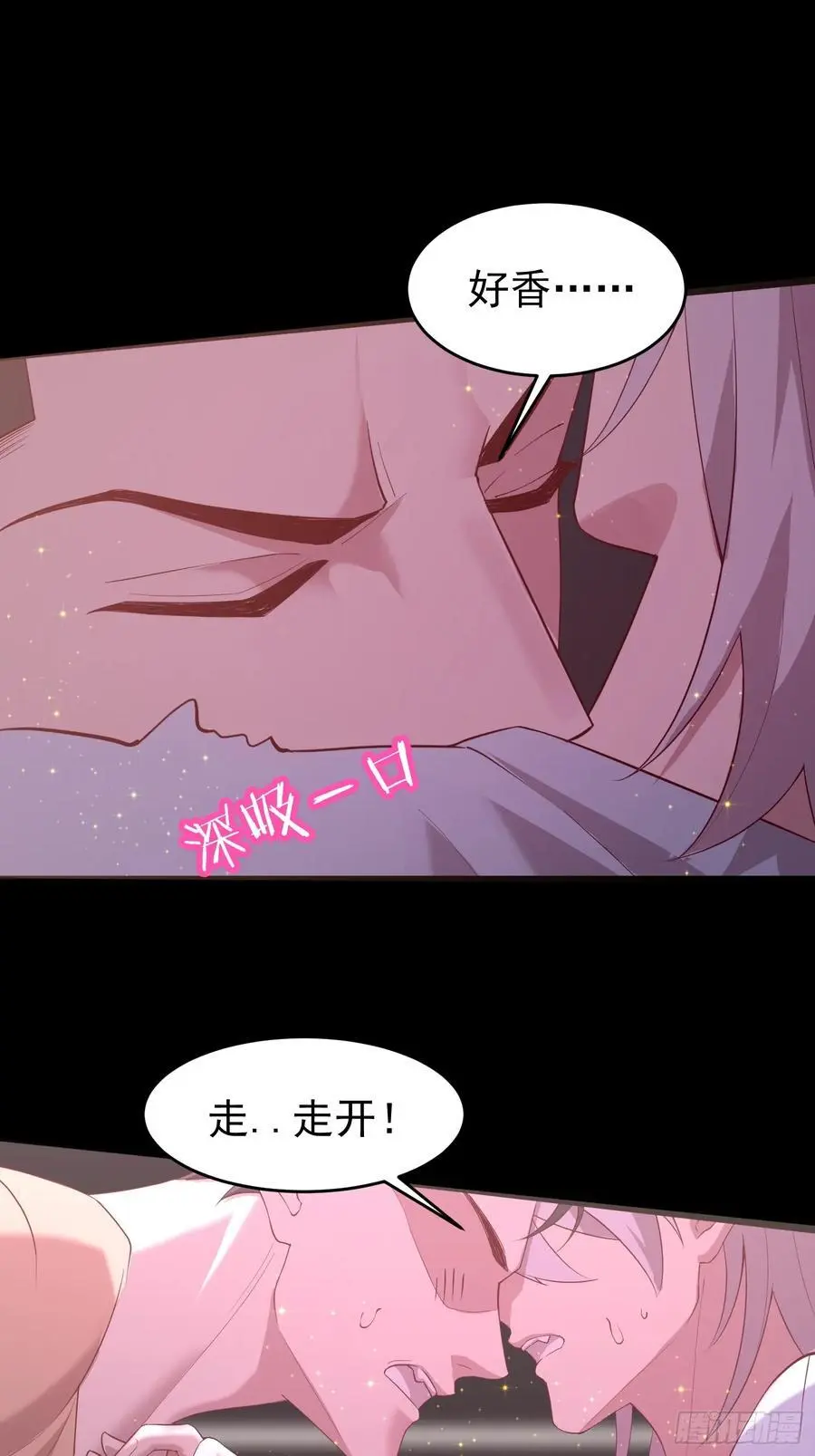 004-放开我41