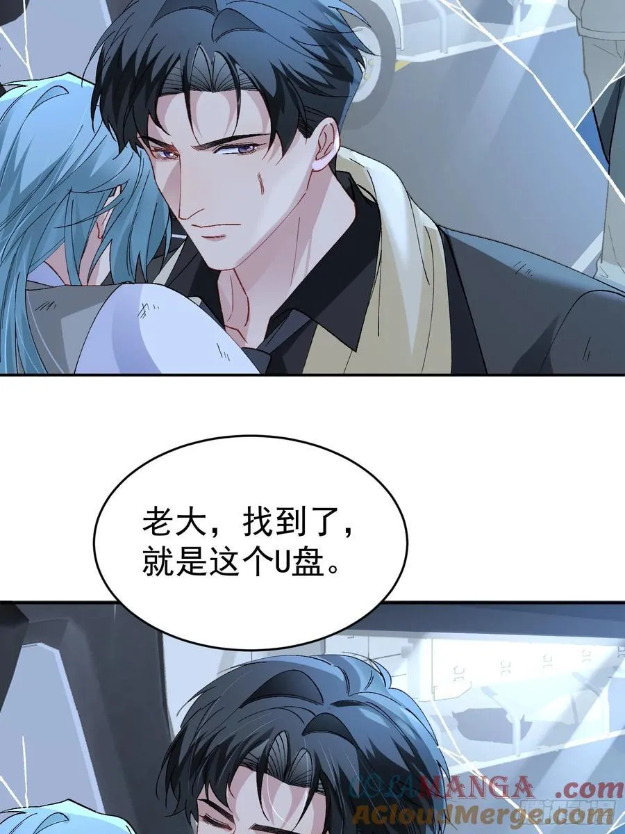 031-案发现场的第三人18