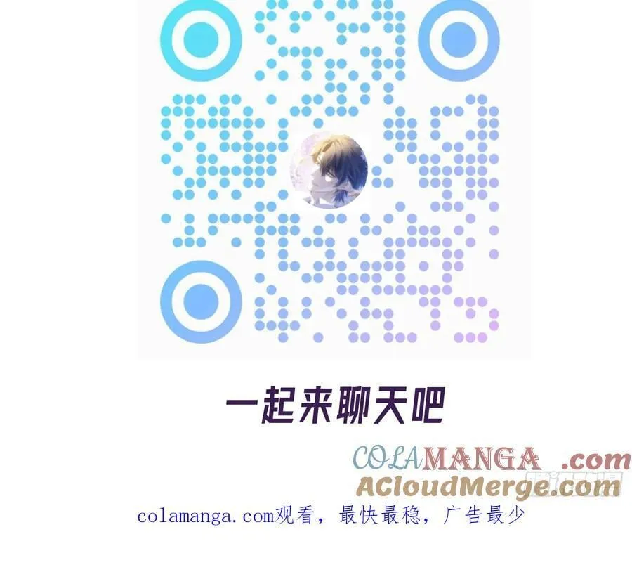 040-背叛66