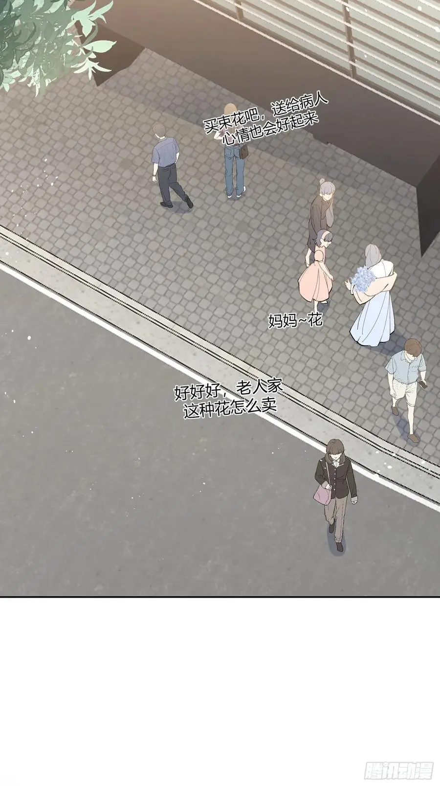 003-暗潮汹涌35