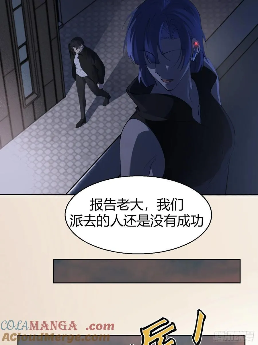 040.5-一年之约·番外12