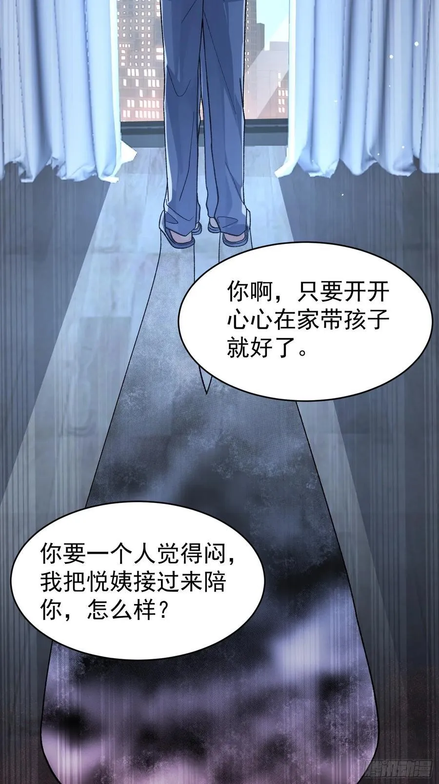027-温情时刻20
