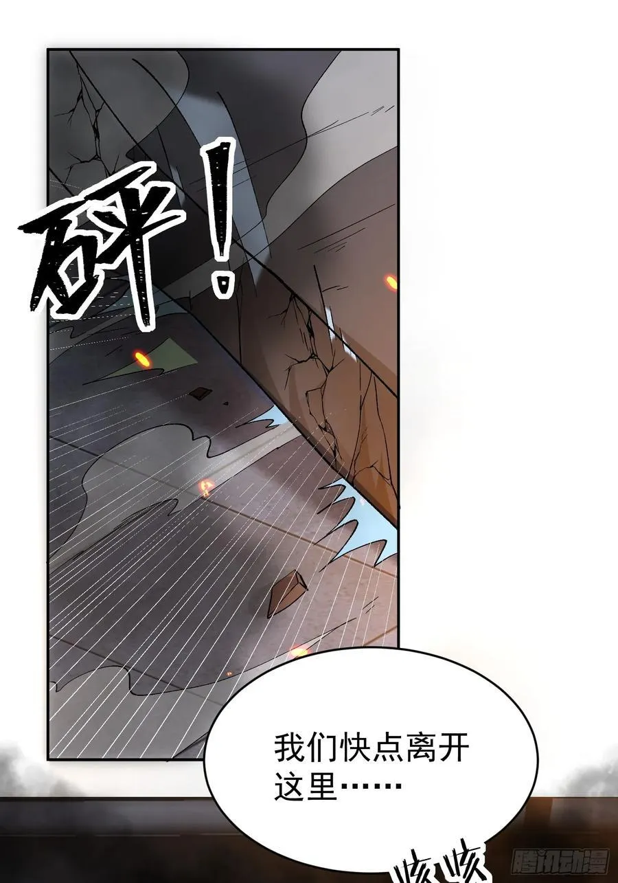 027-温情时刻41