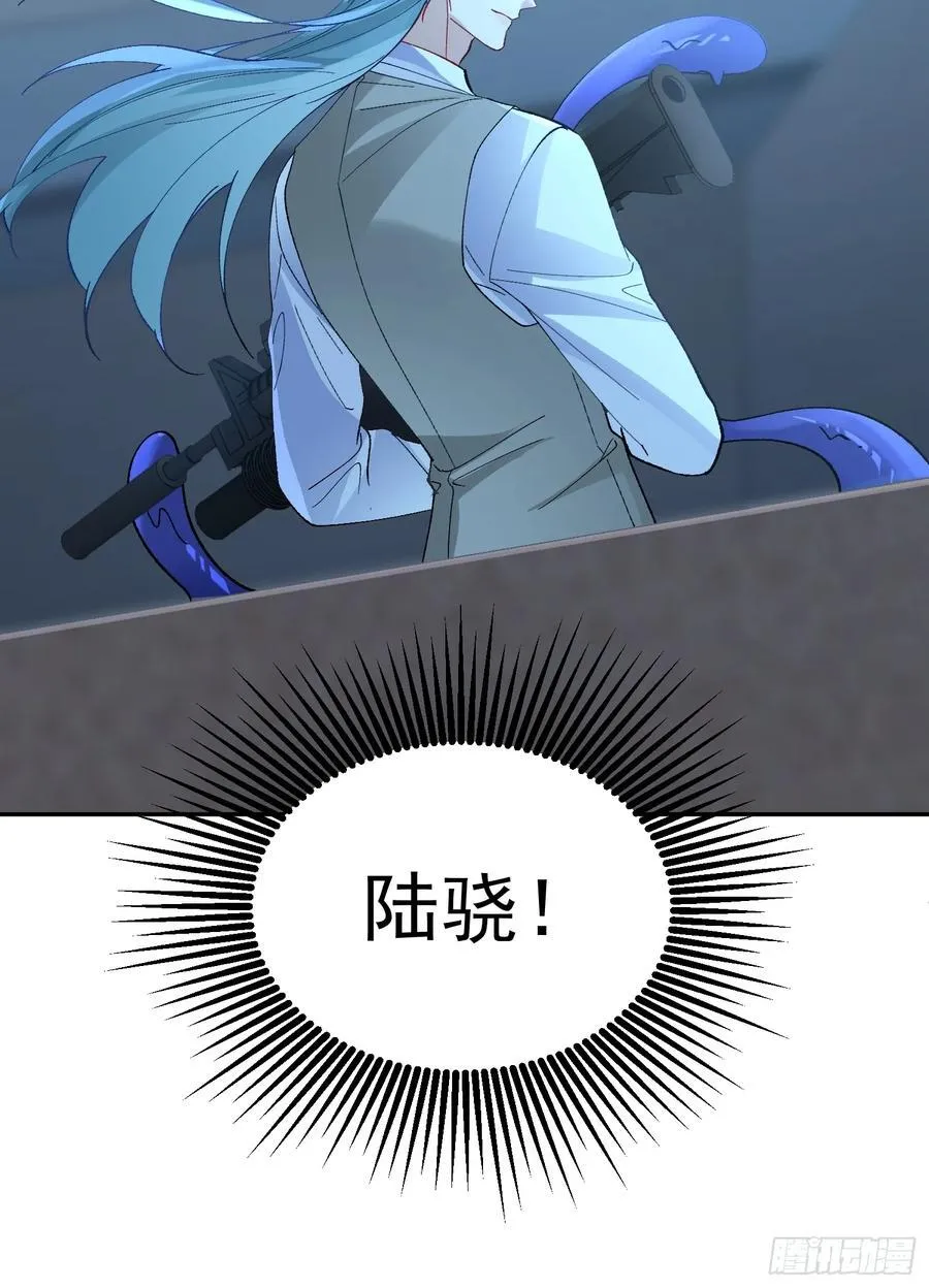 029-突发变故34